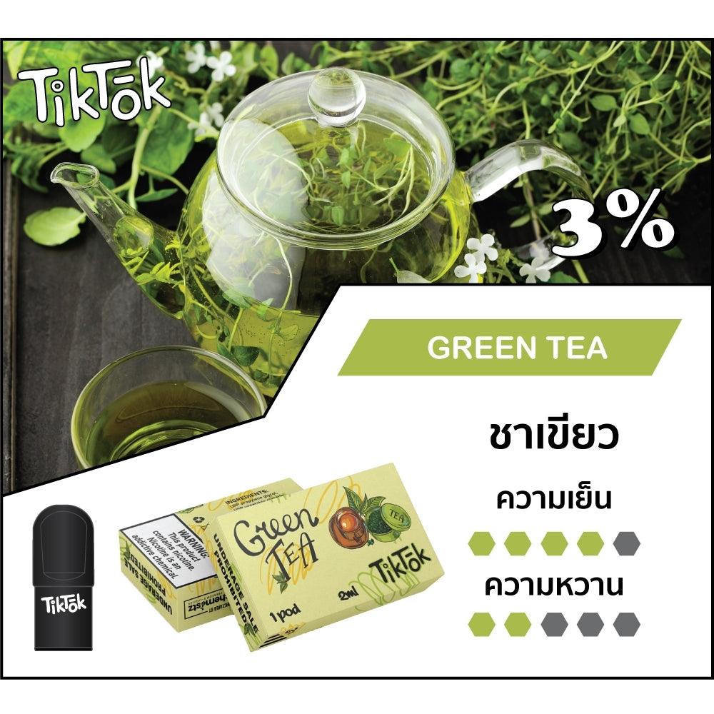 หัวพอต หัวพอต TikTok - Green Tea – Thai Vape Shop